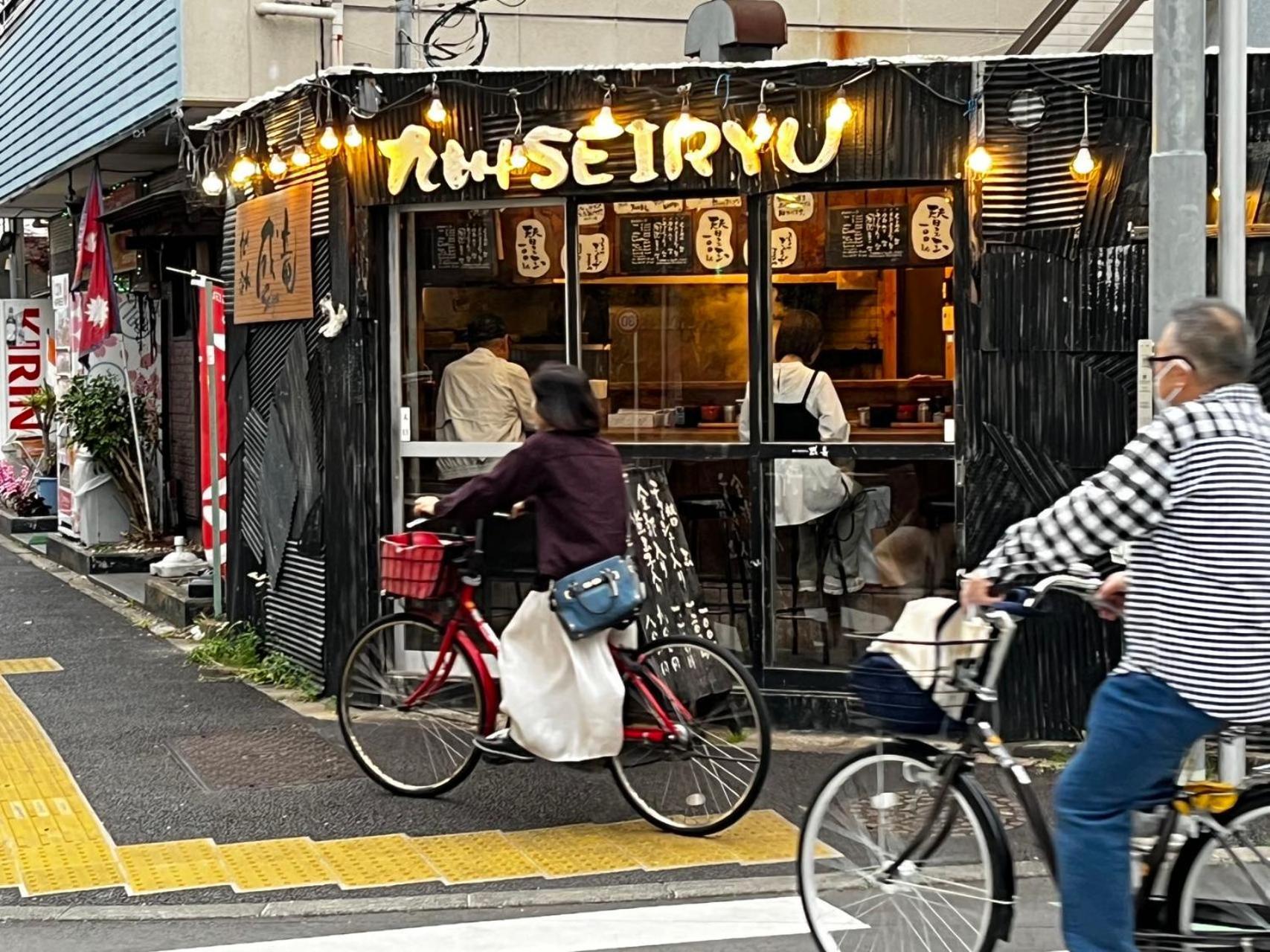 公寓 Jl 東京 House - 駐車場付き築浅のまるごと貸切住宅