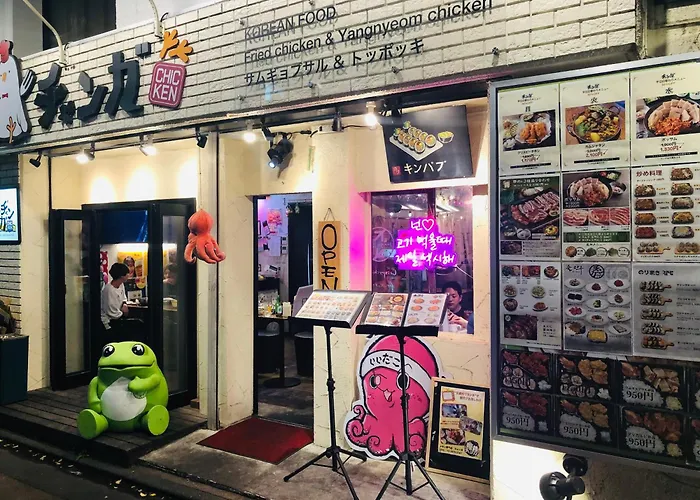 Jl 東京 House - 駐車場付き築浅のまるごと貸切住宅