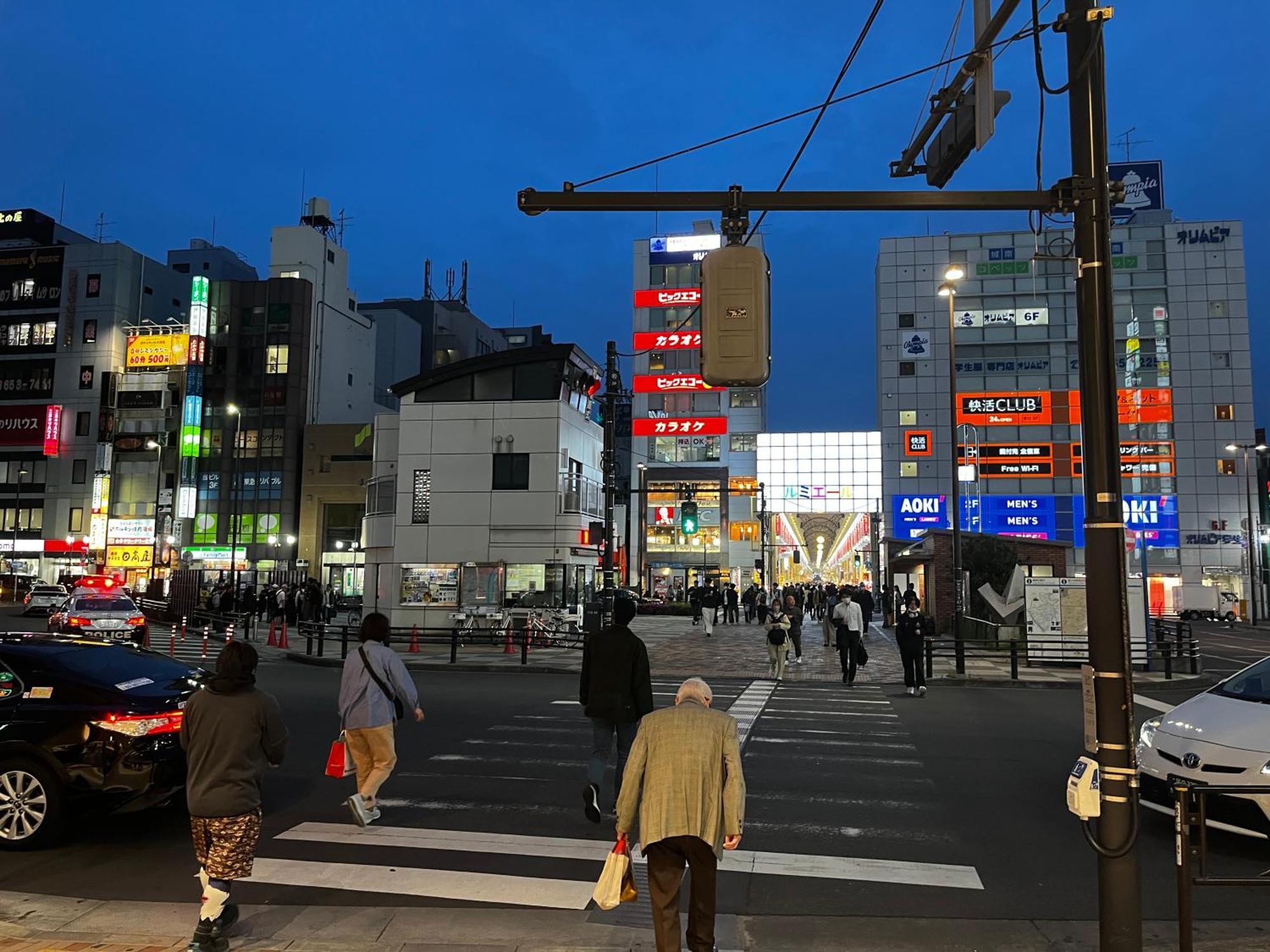 Jl 東京 House - 駐車場付き築浅のまるごと貸切住宅 Tokyo